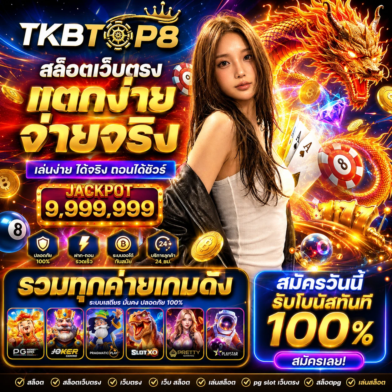 win1betxwin.store